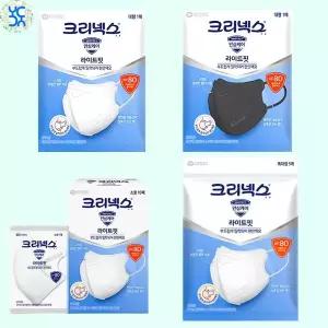 [보리보리/어린숨]크리넥스 라이트핏 KF80 새부리형 입체형 마스크 대형 소형 특대형 40매 미개봉 박스