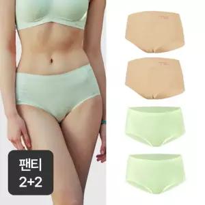 앤왁스 꿈의팬티 쿨메쉬 런닝형 팬티 4종 애플민트+뉴트럴누드)