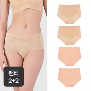 앤왁스 꿈의팬티 레이스 팬티 4종 샌드누드+애프리콧스킨)