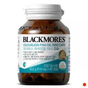 [하프클럽/기타]블랙모어스 오메가3 오더리스 피쉬오일 미니 80캡슐