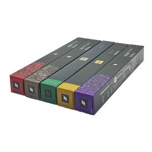 네스프레소 오리지널 정품 5종세트(50)/캡슐커피/10종 자유선택