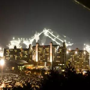 웰리힐리파크 리조트