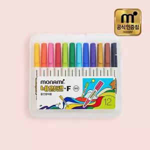 모나미 네임펜 12색