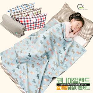 어린이집 일체형낮잠이불세트(사과라벨)