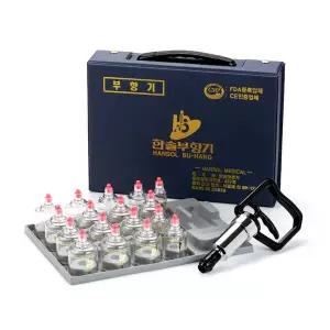 [한솔의료기] 한솔부항기 일반형 17컵