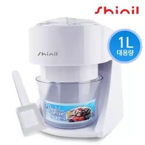 [신일전자]신일 정품 SIS-M80PN 빙수기 얼음 분쇄기 팥빙수 아이스크림 제조기 빙수 가정용 1L