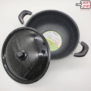 우성 마블 코팅튀김팬 양수 업소용 대용량 튀김솥 은향균볶음솥