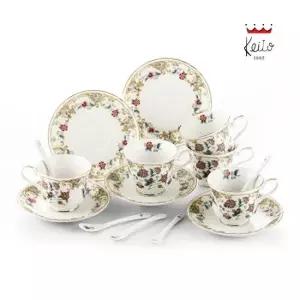 임페리얼 5인조 커피잔 세트 15P 수입 명품 찻잔 결혼 기념일 부모님 선물세트