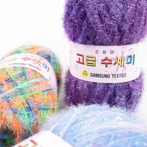고급수세미나염9+1볼덤/뜨개실/뜨개질실/손뜨개