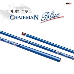DIF레포츠 체어맨블루 수릿대 초릿대 1번