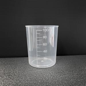 100ml 계량컵 플라스틱 미니 비커 소분용 실험용 낱개 눈금 비이커 공예용 눈금컵