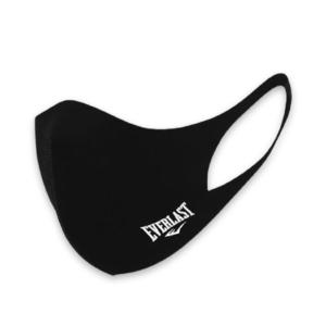 에버 프레쉬엑티브 마스크 RX-1 안전기준 시험성적서