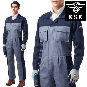 M- K-116 봄~가을 스즈끼 정비복 작업복 회+곤색 M~4XL 일체형 우주복 근무복 스즈키복 유니폼 빅사이즈 남