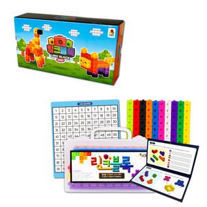 조엔 연결큐브 10색 100조각 2cm-멀티큐브 링크블록 수학교구