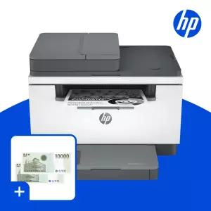 (신세계모바일상품권행사) HP M236SDW 흑백레이저복합기 토너포함 자동양면인쇄 유무선네트워크/KH