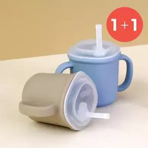 [１+１] 에디슨 스스로 실리콘 양손 빨대컵
