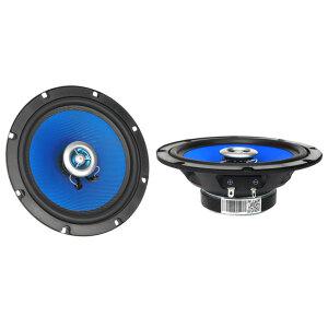 머큐리 6.5인치 (2652T)-2옴 2WAY 코엑셜 차량용 스피커 / 차량용 / 바이크용-좌/우 2개 1셋트