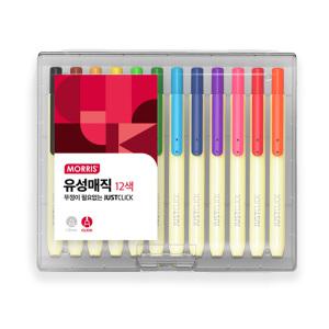 모리스 저스트클릭 유성매직S 12색 칼라 마카 사인펜 뚜껑 캡 없는 노크식 원터치 클릭 펜