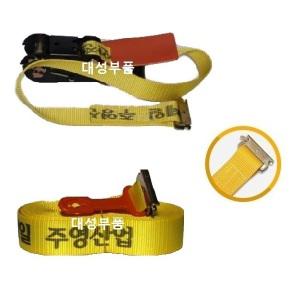 지노기업/주영산업 이트랙용 자동바 세트/고급/50mm/레일탑/레일후크/4m/E트랙/이트렉/1M/윙바디/탑차/택배