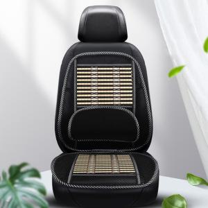 차량용 대나무 통풍시트 통풍 땀 흡수 등받이 시트 방석