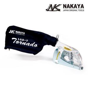 나카야 4인치 그라인더 먼지 흡입 안전 집진 커버 집진기 NK-105