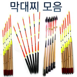 바다막대찌 채비 전자 비자립 수제 원투 막대찌 낚시찌