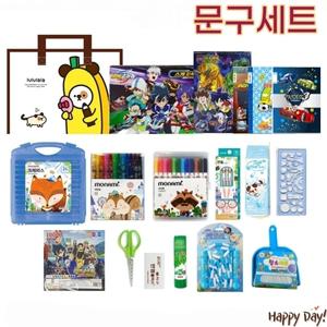 초등학교 1학년 입학선물 2학년 선물 실속 문구세트 신학기 입학 준비물 유