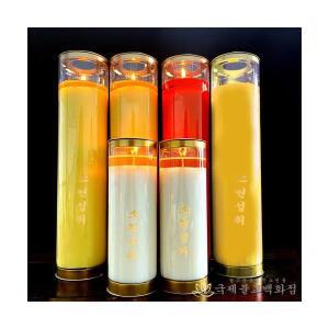 천연팜양초 3일초 5일초 7일초 박스단위 불교양초 법당초 기도초 천연 식물성 초