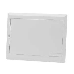 세대 통신함 분전함 커버 260x200mm용 배전함 단자함 뚜껑 인터넷함