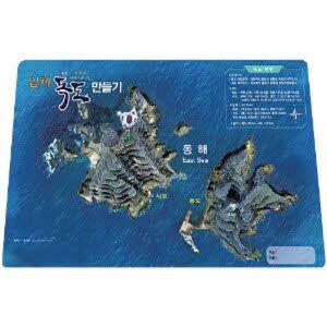 과학수업 뉴 입체 독도만들기 /역사과학