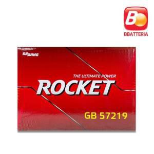 그랜저HG배터리 GB57219(CMF68R-DIN 호환) 하이브리드 적용