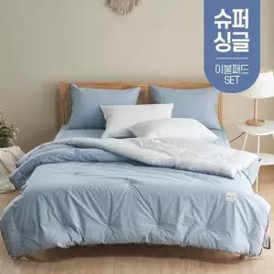 먼지없는 호텔식 60수 순면 이불 차렵 기숙사 사계절 봄가을 겨울 간절기 침구 슈퍼싱글 SS 침대 패드 세트