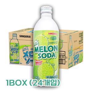 일본 산가리아 라무네 멜론 소다 보틀 500ml 1박스 (24개입) 축제 이자카야 라멘