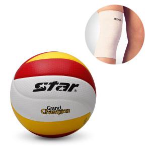 스타 그랜드챔피언2 배구공 4호 VB225-34S + 무릎 보호대 XD310W