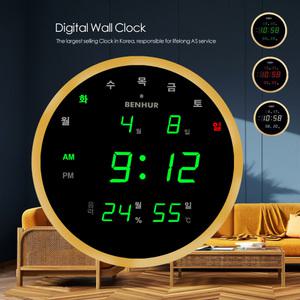 디지털벽시계 원형 HB-301 월 일 오전 오후 온도 습도 HB-2100 요일 자작나무프레임 음력 리모컨