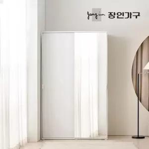 장인가구 코라 슬라이딩 거울 옷장 행거형 1200