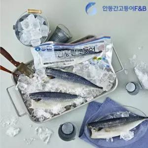 안동 간고등어 구이 뼈없는 가시없는 돌아기 생선 순살 참고등어 부산 80 100 120 140g