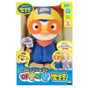 아장아장 뽀로로 노래하는 뽀로로 유아장난감