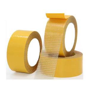 초강력 면양면테이프 자국이 남지 않는 면사 카페트 고정 양면테이프 (3개)