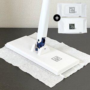 [리빙싹싹]이지클립 톡톡밀대+물걸래포3팩+정전기포2팩 대형밀대 대형물걸레포 핸즈프리