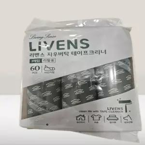 리벤스 돌돌이 테이프클리너 리필 30롤
