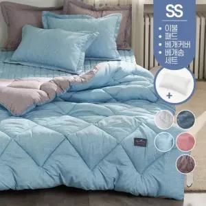 사계절 먼지없는 봄가을 겨울 차렵 이불 간절기 기숙사 침구 슈퍼싱글 SS 침대 패드 세트 + 베개솜