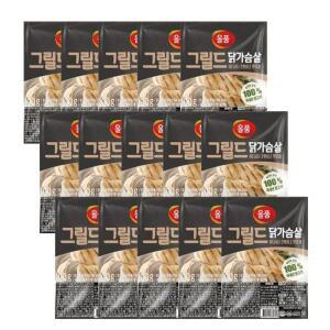 올품 훈제 그릴드 닭가슴살 100g 20개