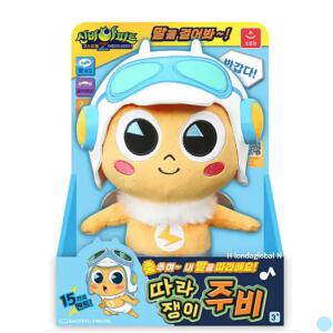 신비아파트 신비아파트4 따라쟁이 금비 주비 신비 봉제 인형 사운드 말하는 장난감 선물