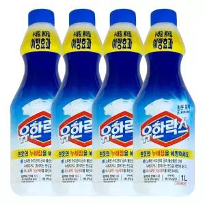 유한락스 흰옷 표백용 1L X 4개