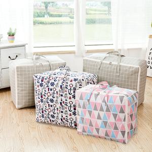 감성디자인 프리미엄 마원단 다용도 이불 옷 속옷 정리함 특대형