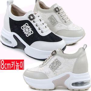 [뮤즈몰] HCM39 / 8cm통굽 가죽 여성 키높이운동화/슬립온/스니커즈/웨지힐/신발/단화/로퍼/워킹화/웨지/봄/가을/겨울