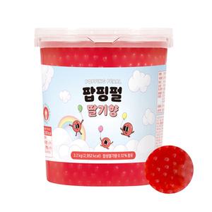 팝핑보바 딸기 3.2kg 토핑 타피오카 버블 팝핑 펄