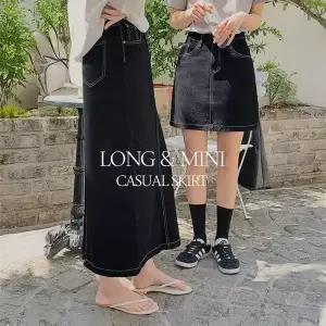 핫핑 [롱&미니] 이에트 스티치 생지데님 스커트