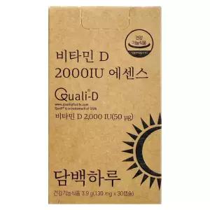 담백하루 비타민D 2000IU 에센스 130mg x 30캡슐 1개 / 써클